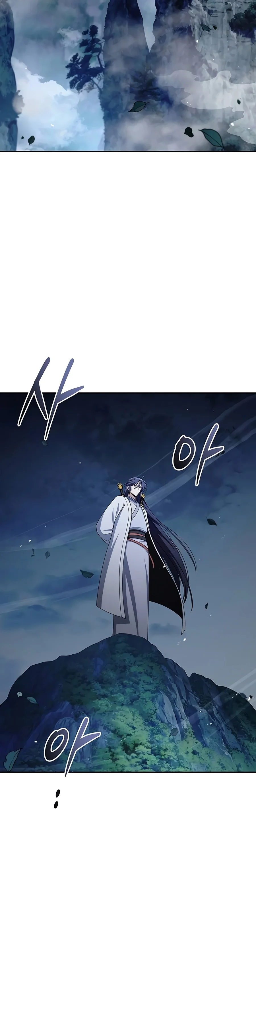 Heavenly Grand Archive's Young Master chapter 188 page 9