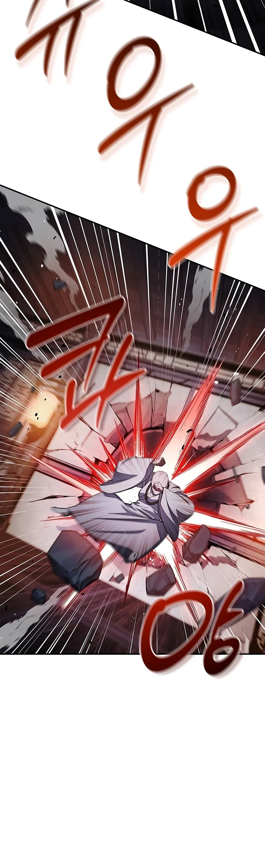 Heavenly Grand Archive's Young Master chapter 189 page 3