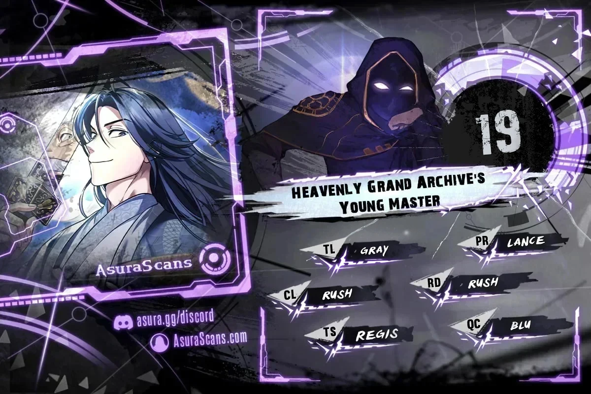 Heavenly Grand Archive's Young Master chapter 19 page 1