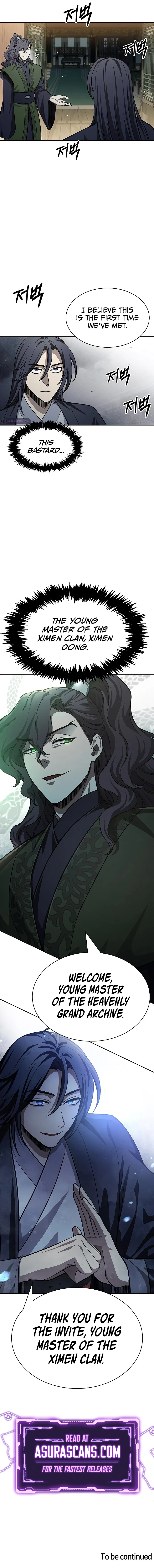 Heavenly Grand Archive's Young Master chapter 19 page 15
