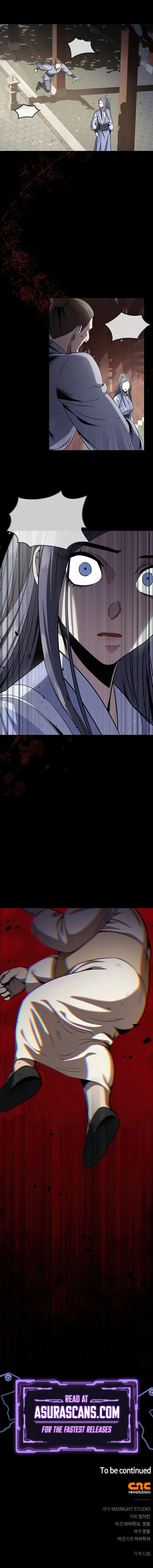Heavenly Grand Archive's Young Master chapter 2 page 13