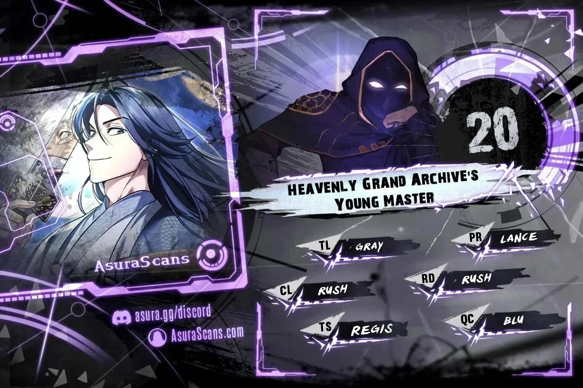 Heavenly Grand Archive's Young Master chapter 20 page 1
