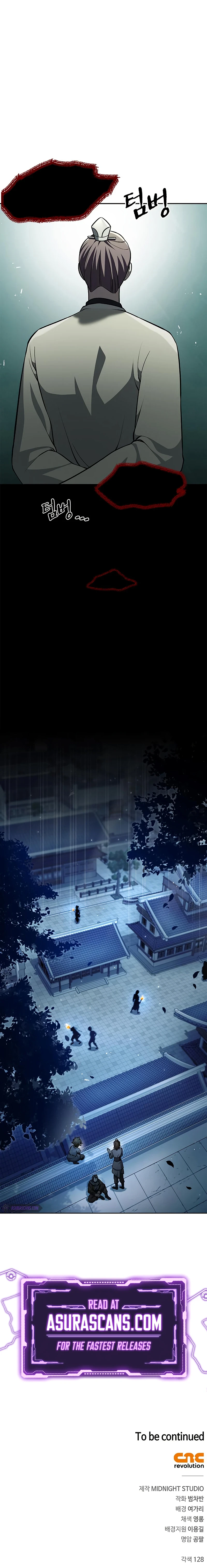 Heavenly Grand Archive's Young Master chapter 20 page 20