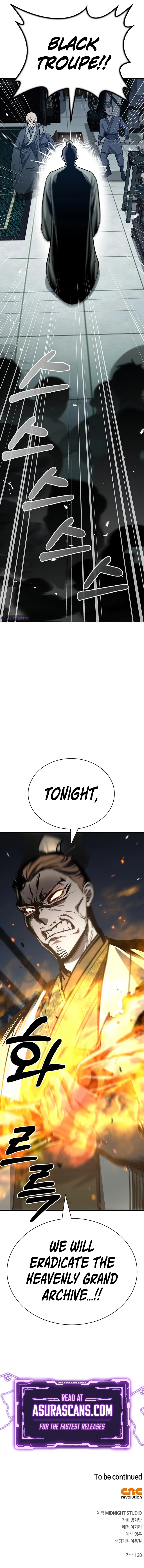 Heavenly Grand Archive's Young Master chapter 21 page 13