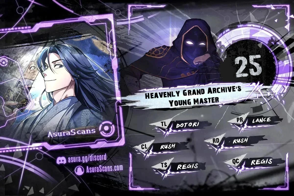 Heavenly Grand Archive's Young Master chapter 25 page 1