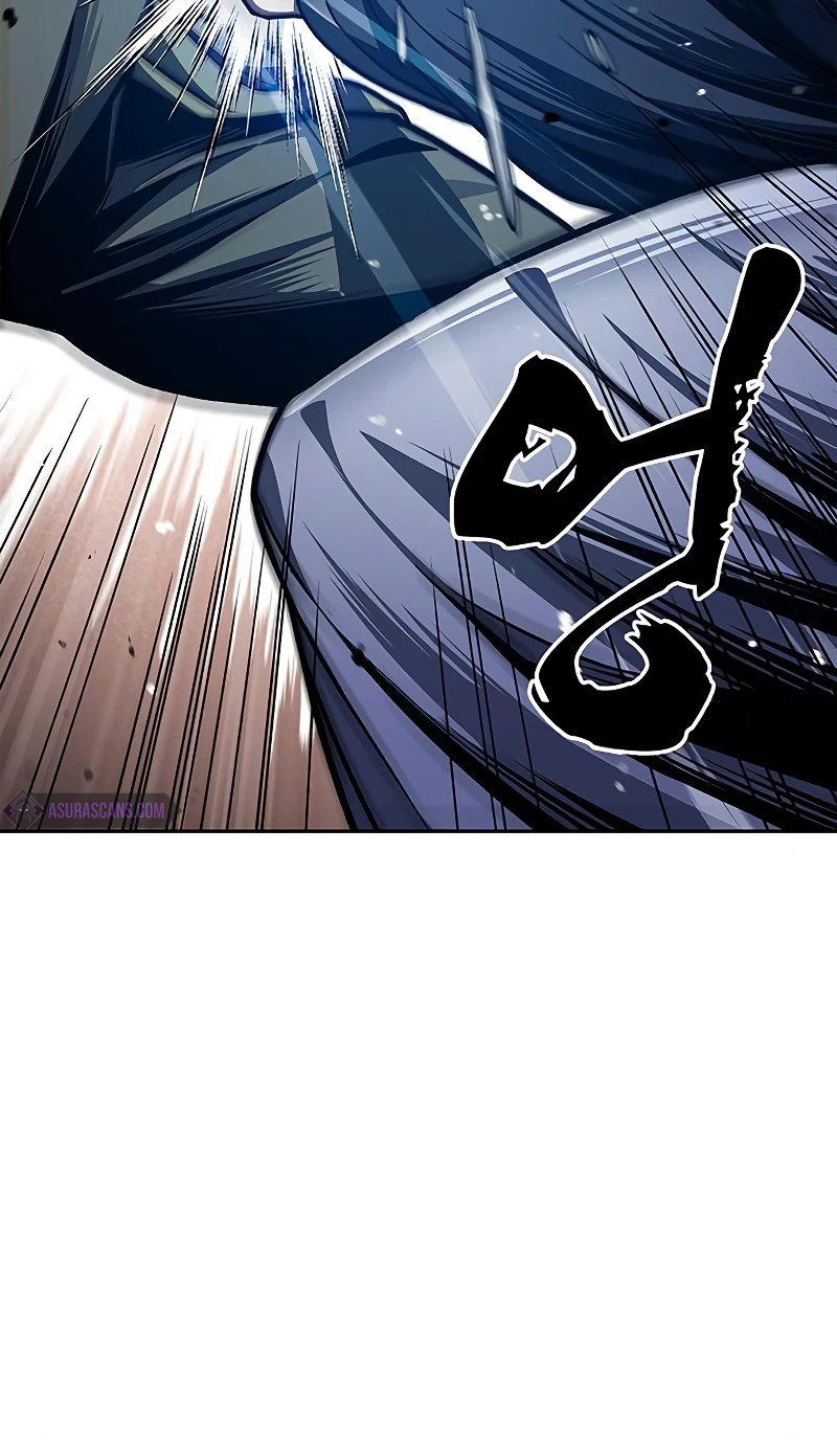 Heavenly Grand Archive's Young Master chapter 25 page 11