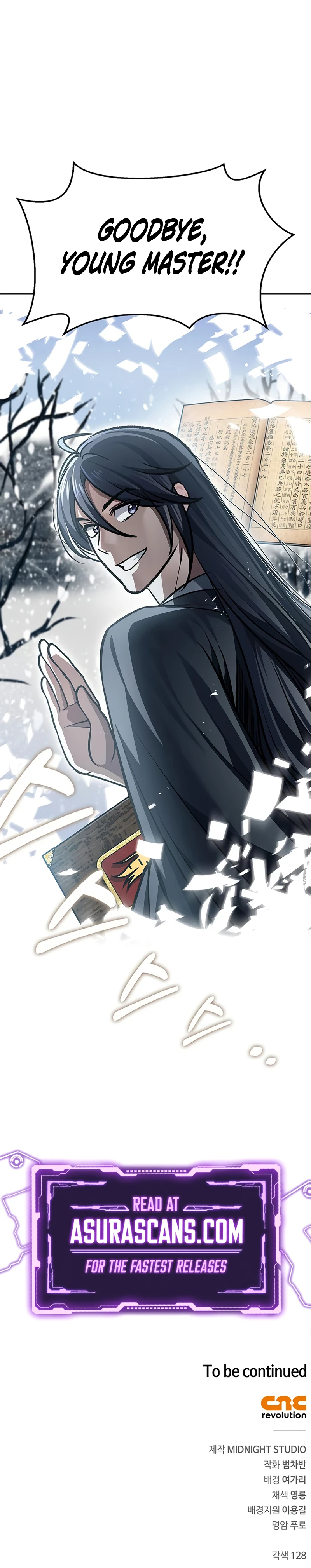 Heavenly Grand Archive's Young Master chapter 26 page 15