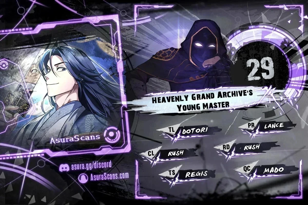 Heavenly Grand Archive's Young Master chapter 29 page 1