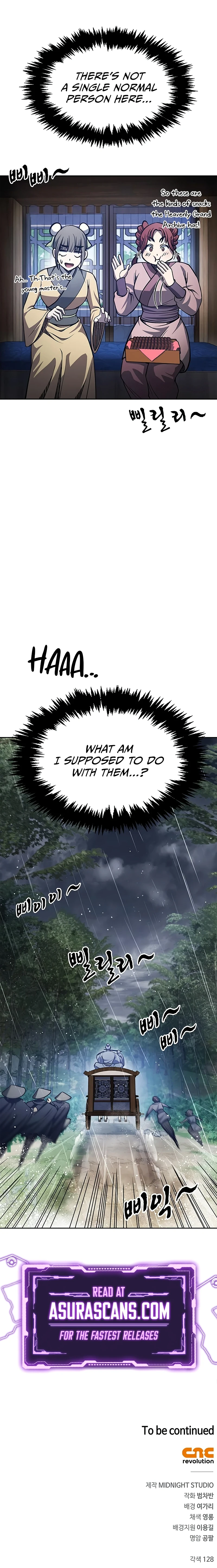 Heavenly Grand Archive's Young Master chapter 29 page 14