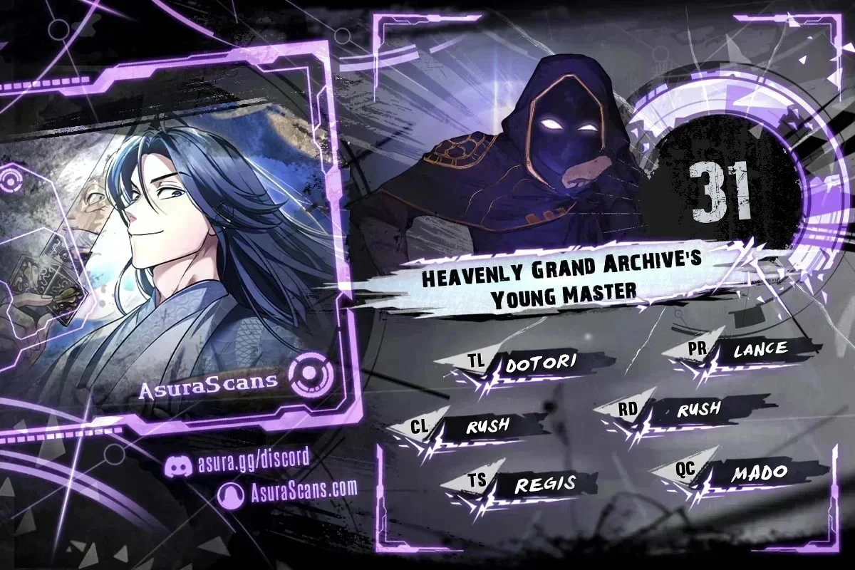 Heavenly Grand Archive's Young Master chapter 31 page 1