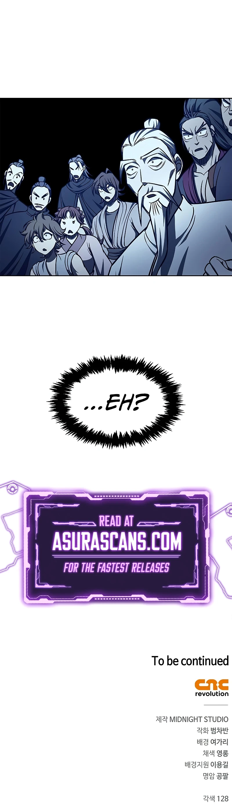 Heavenly Grand Archive's Young Master chapter 32 page 12