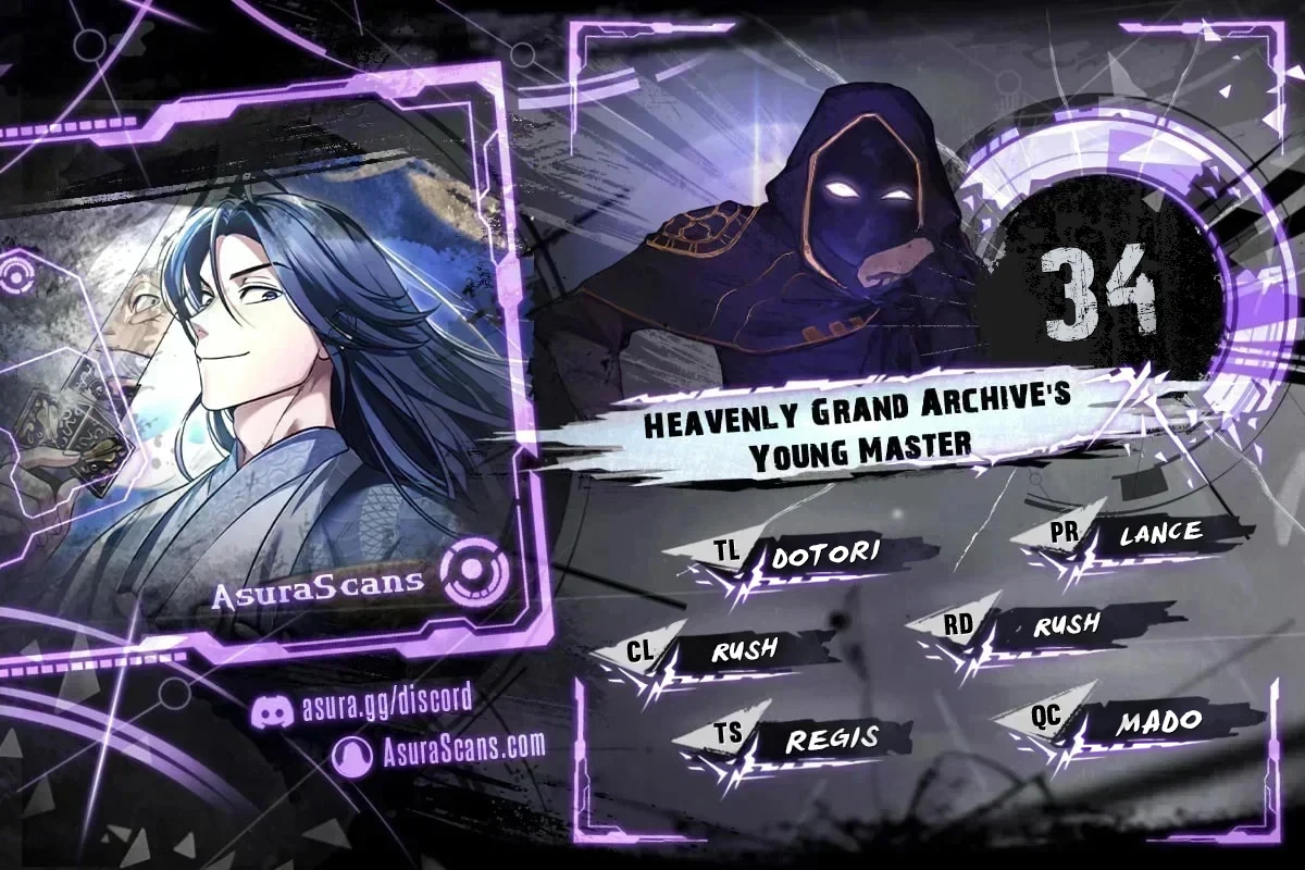 Heavenly Grand Archive's Young Master chapter 34 page 1