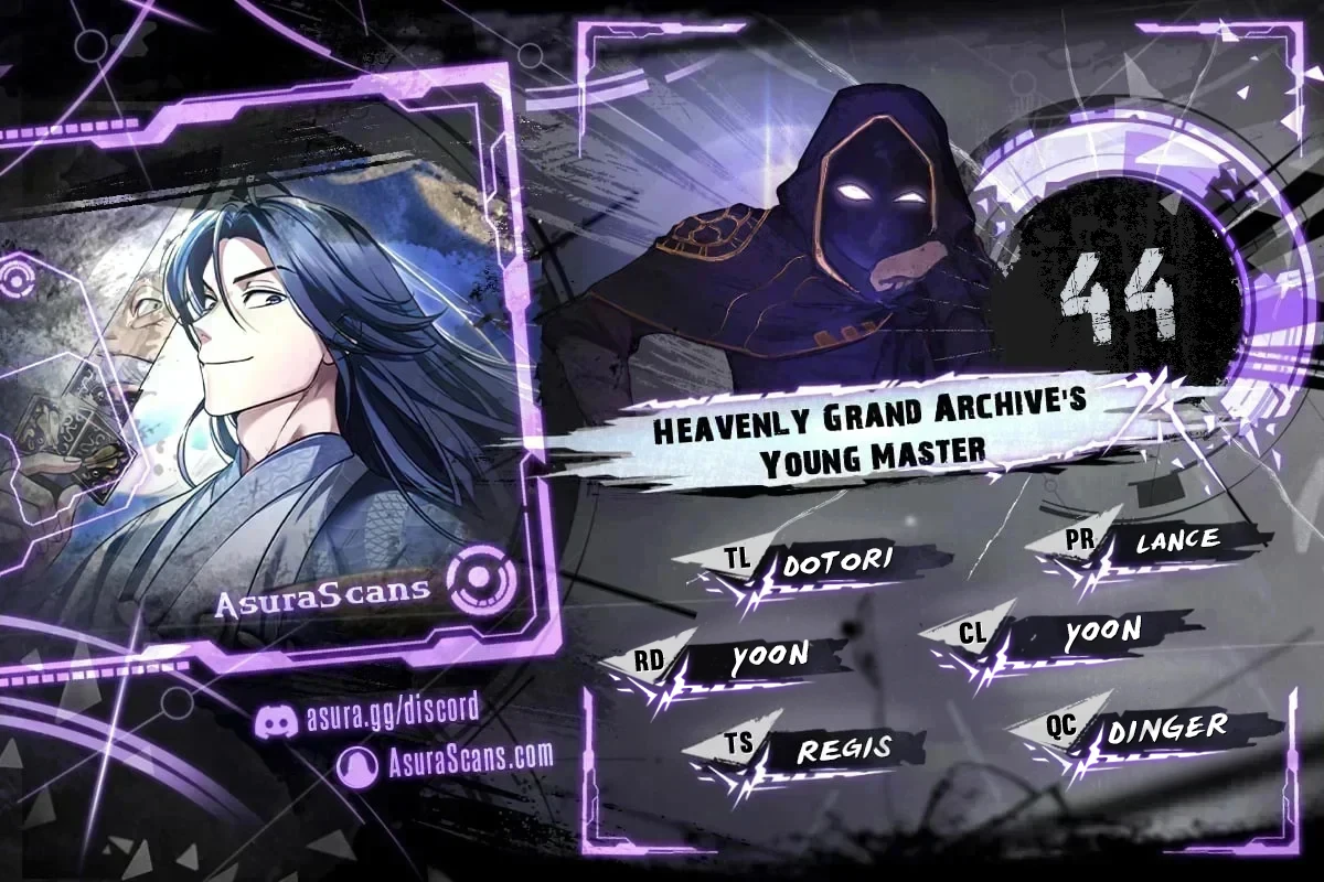 Heavenly Grand Archive's Young Master chapter 44 page 1