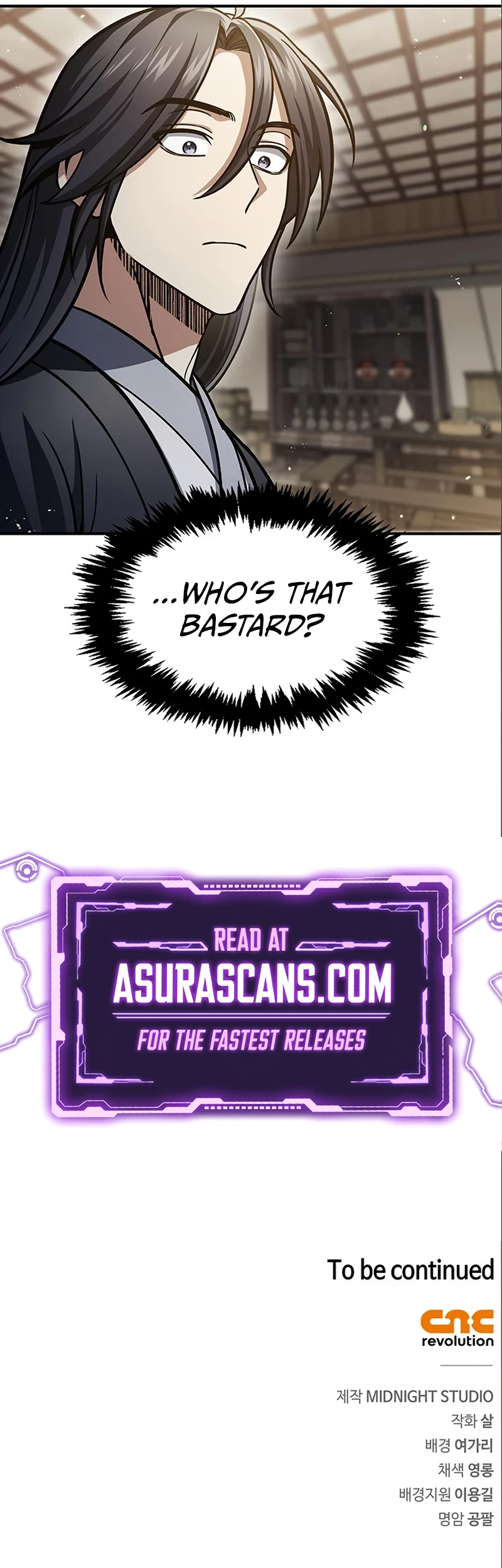 Heavenly Grand Archive's Young Master chapter 44 page 12