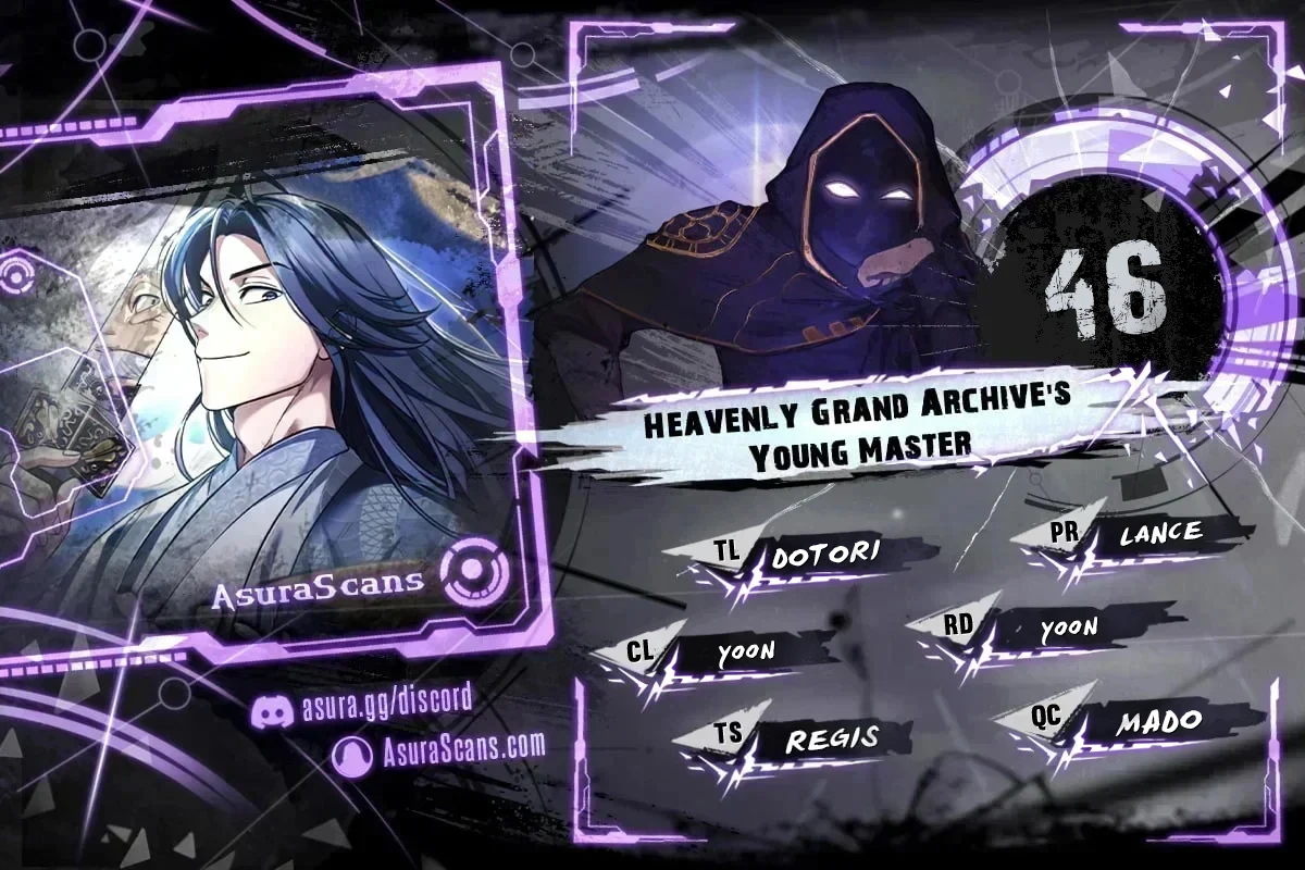Heavenly Grand Archive's Young Master chapter 46 page 1