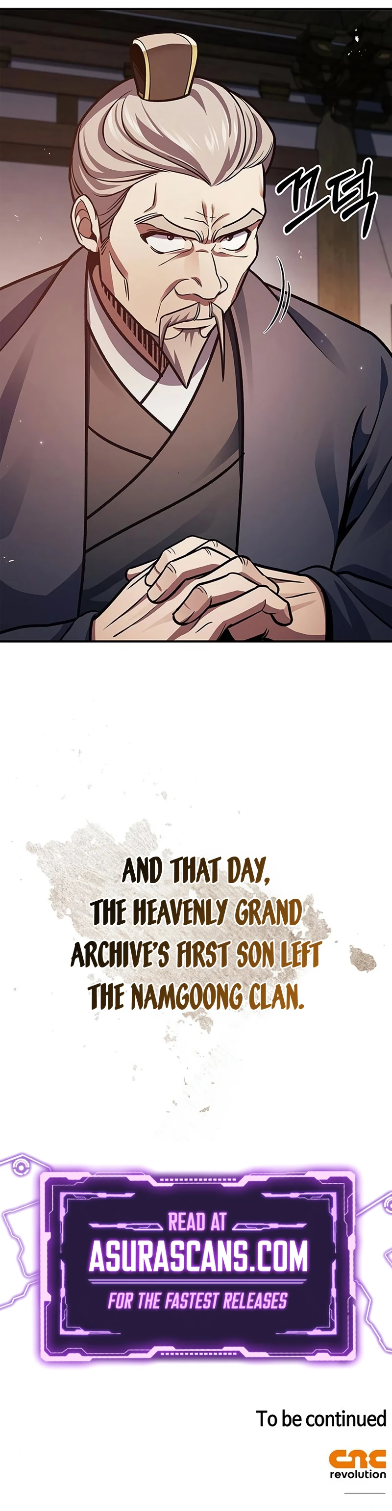 Heavenly Grand Archive's Young Master chapter 52 page 12