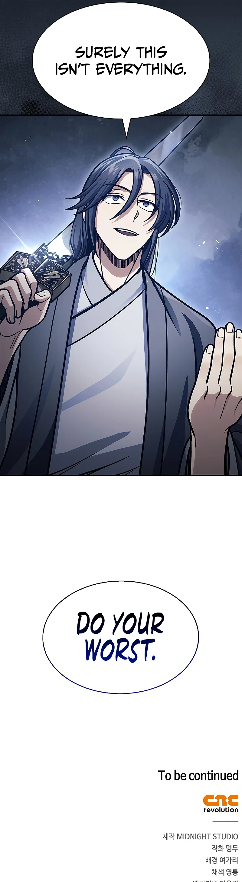 Heavenly Grand Archive's Young Master chapter 54 page 16