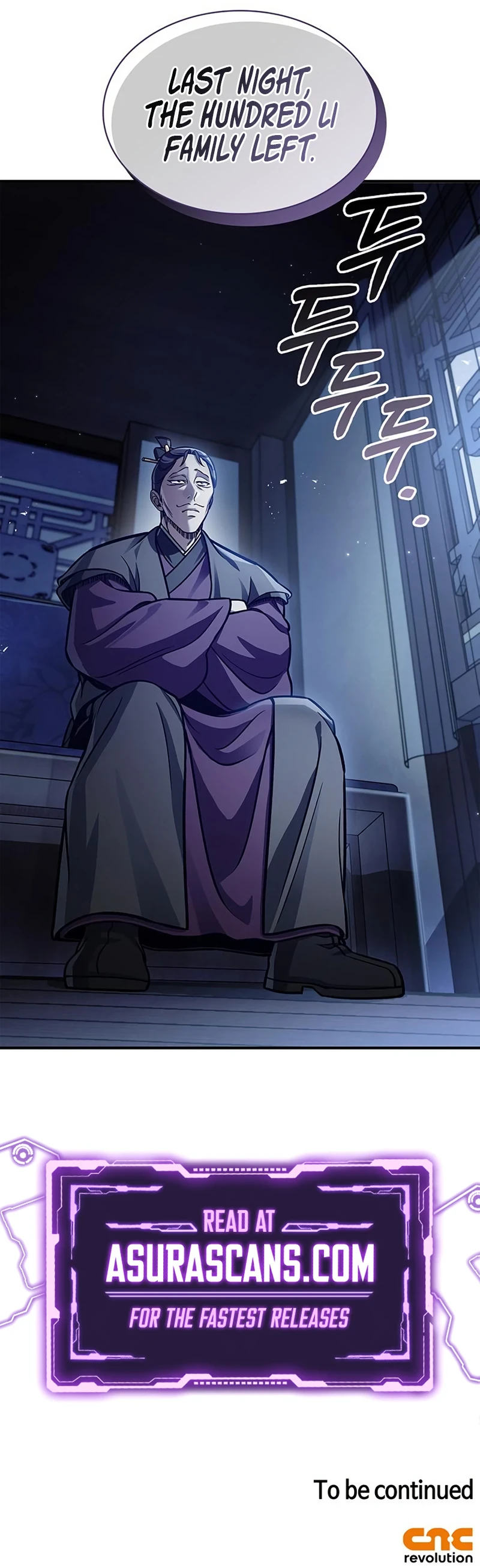 Heavenly Grand Archive's Young Master chapter 55 page 14