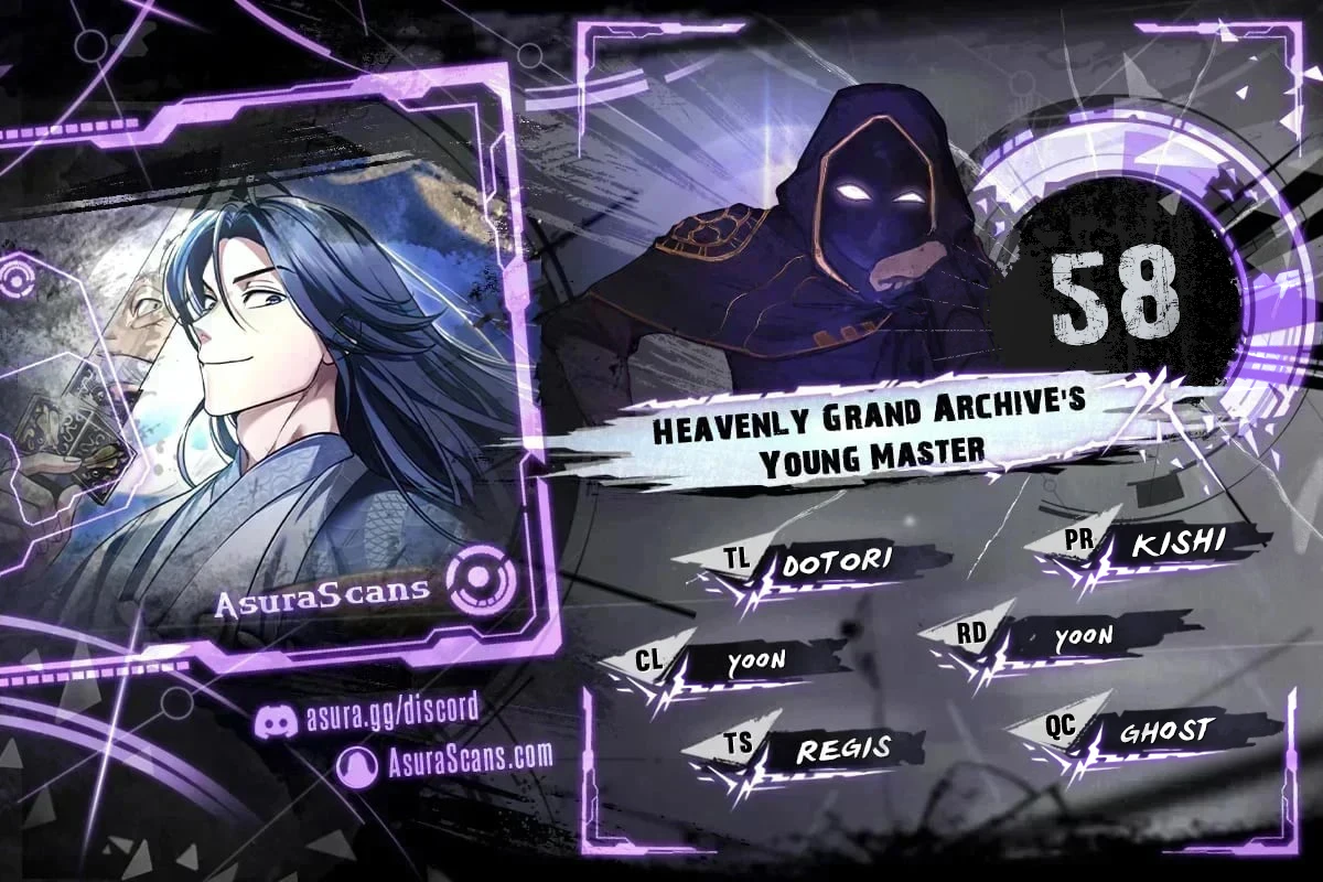 Heavenly Grand Archive's Young Master chapter 58 page 1