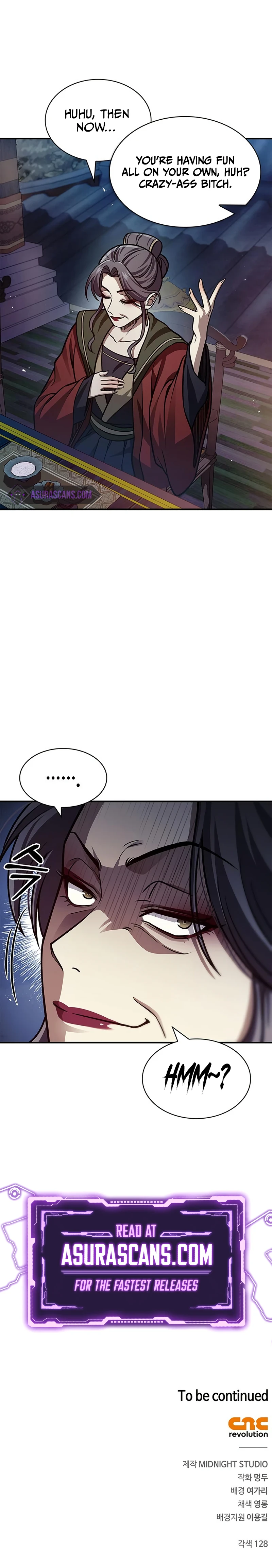 Heavenly Grand Archive's Young Master chapter 59 page 13