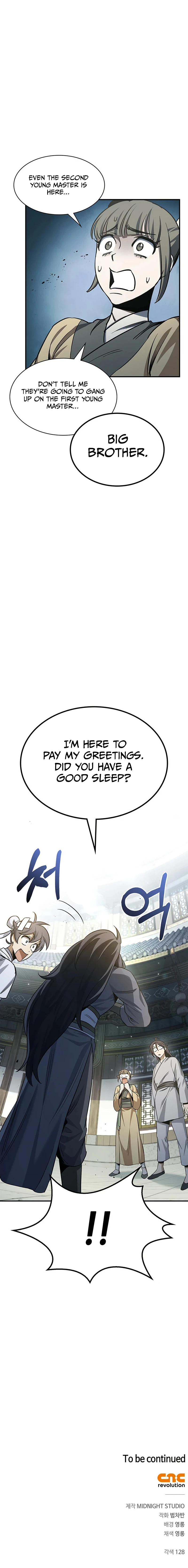 Heavenly Grand Archive's Young Master chapter 6 page 12