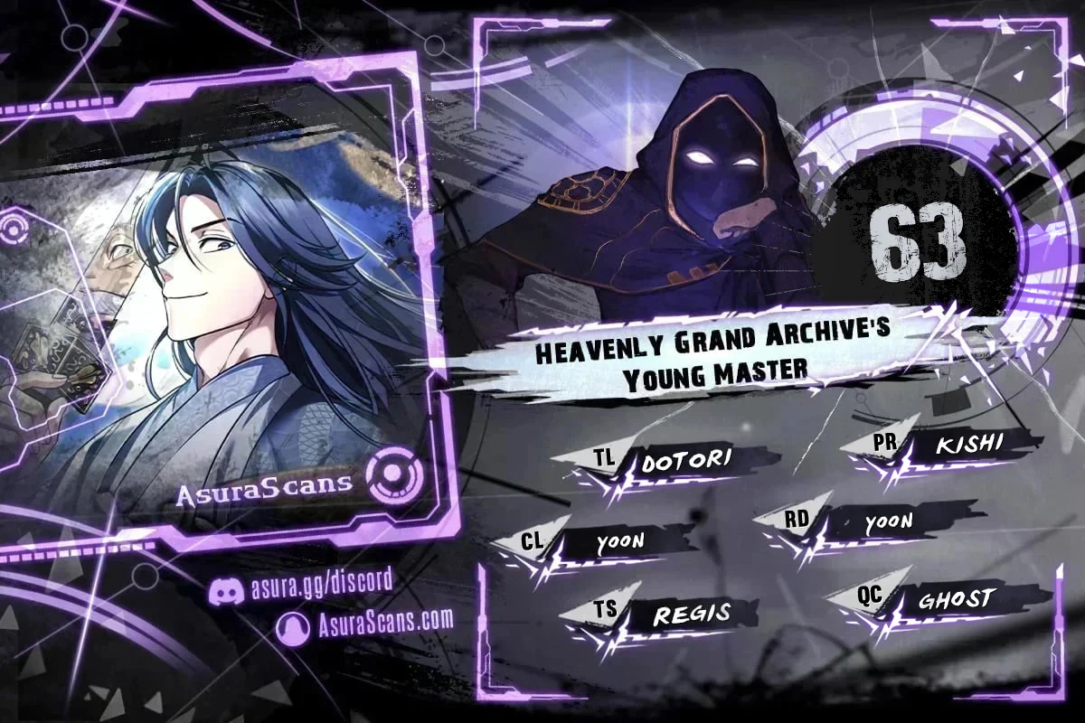 Heavenly Grand Archive's Young Master chapter 63 page 1