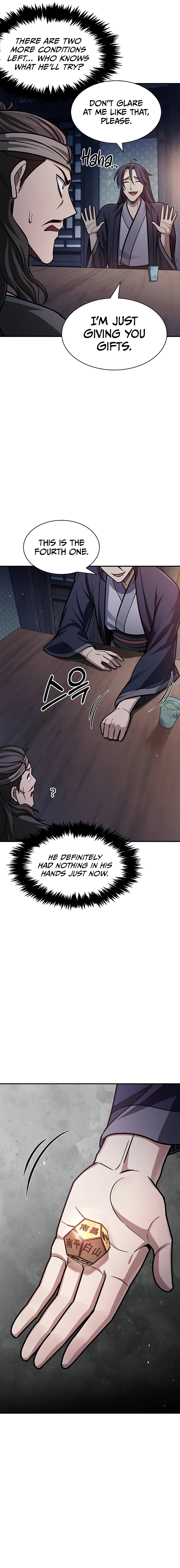 Heavenly Grand Archive's Young Master chapter 64 page 4
