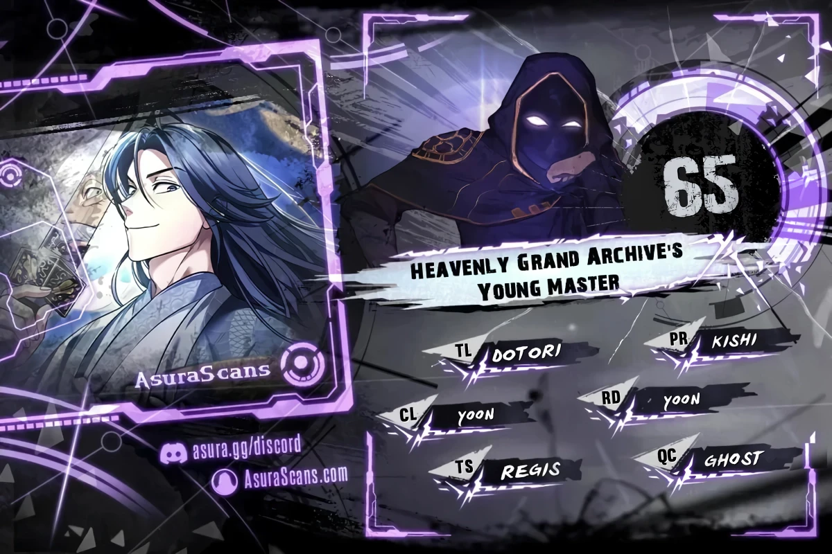 Heavenly Grand Archive's Young Master chapter 65 page 1