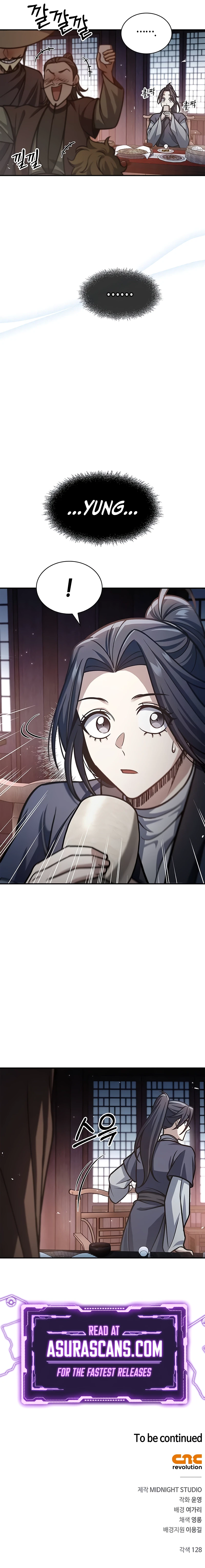 Heavenly Grand Archive's Young Master chapter 67 page 15