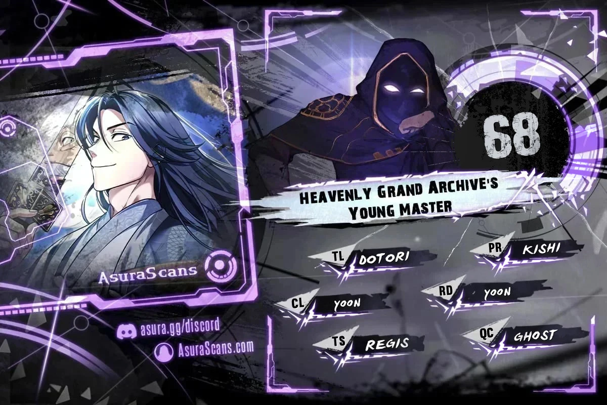 Heavenly Grand Archive's Young Master chapter 68 page 1