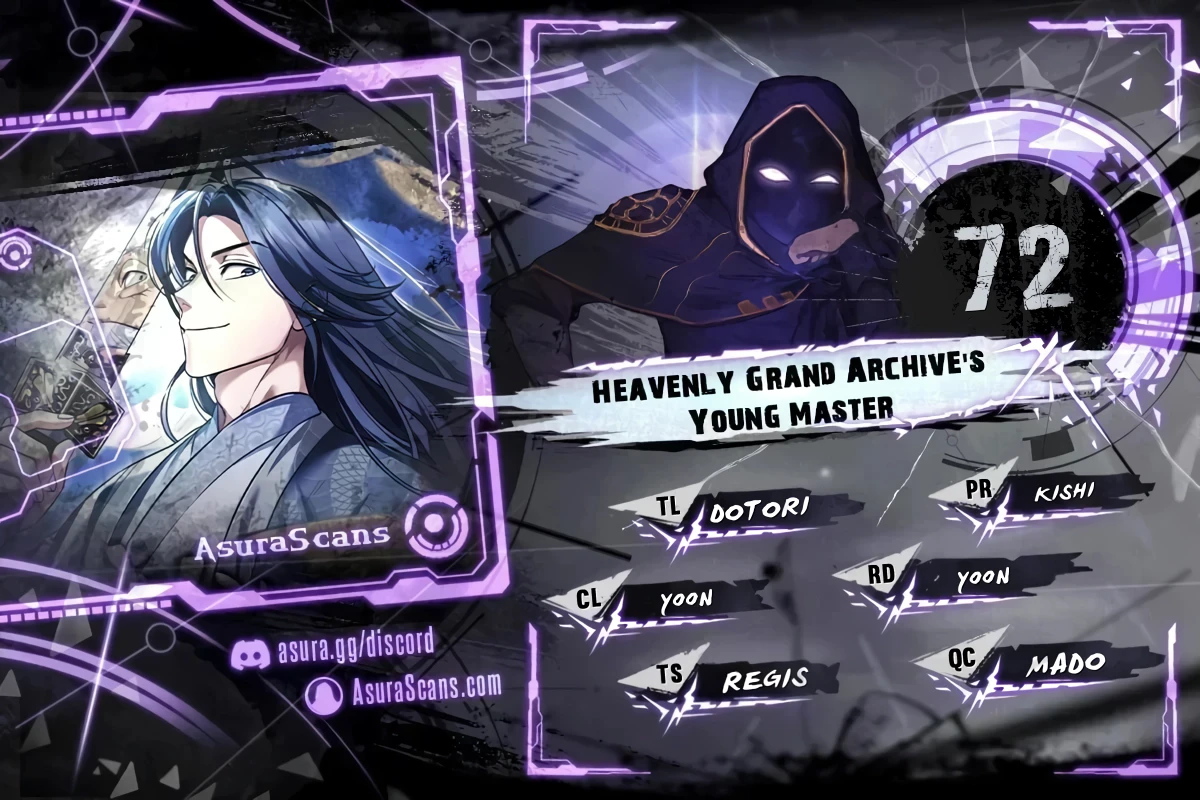 Heavenly Grand Archive's Young Master chapter 72 page 1