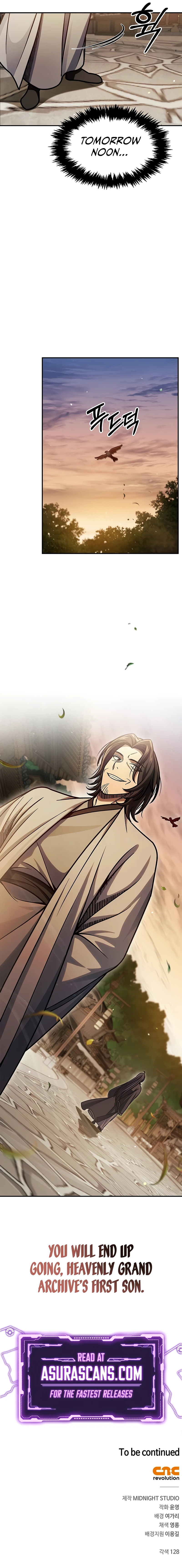 Heavenly Grand Archive's Young Master chapter 75 page 13