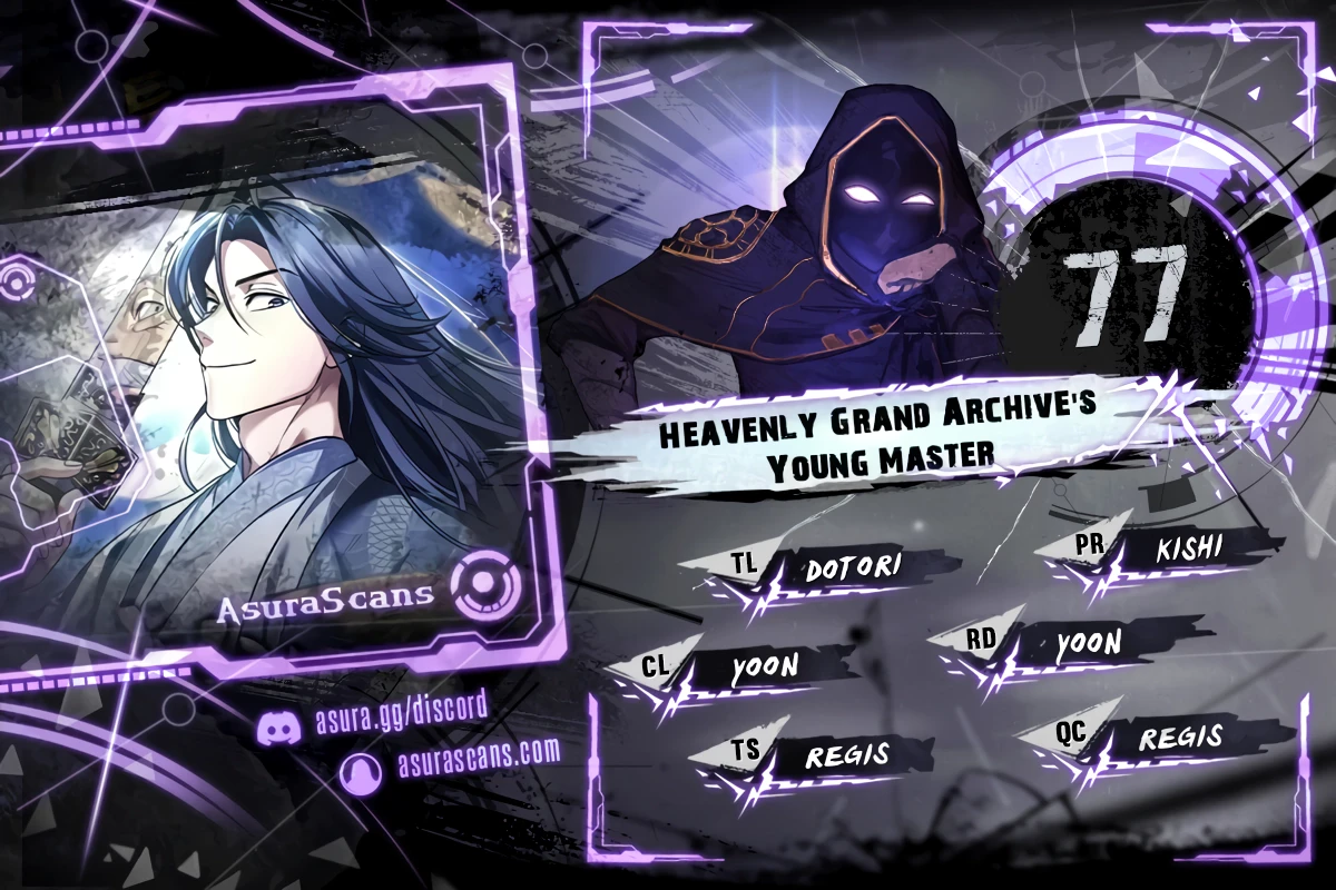 Heavenly Grand Archive's Young Master chapter 77 page 1
