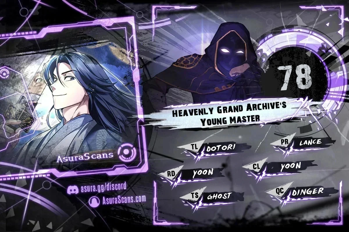 Heavenly Grand Archive's Young Master chapter 78 page 1