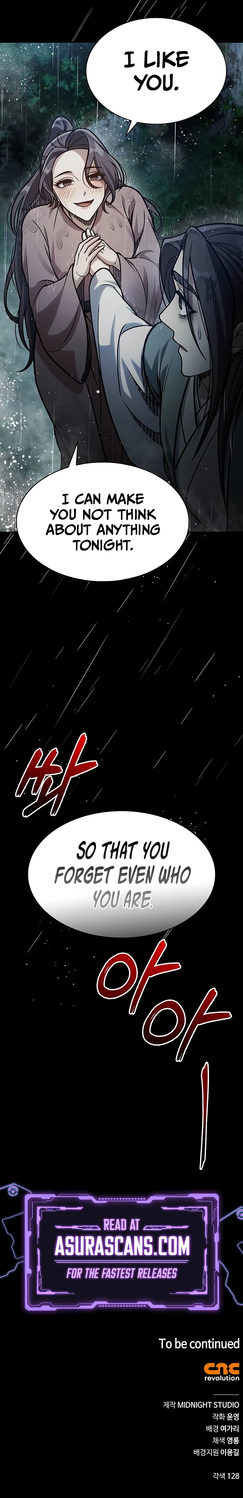 Heavenly Grand Archive's Young Master chapter 82 page 14