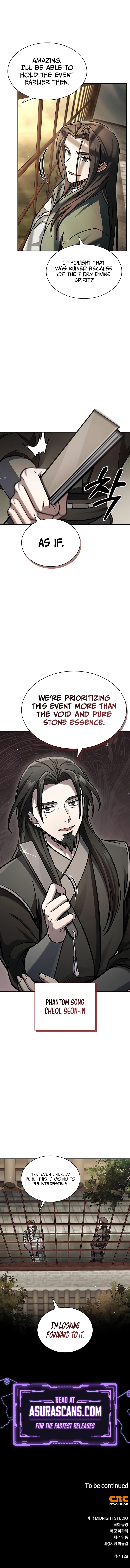 Heavenly Grand Archive's Young Master chapter 84 page 13