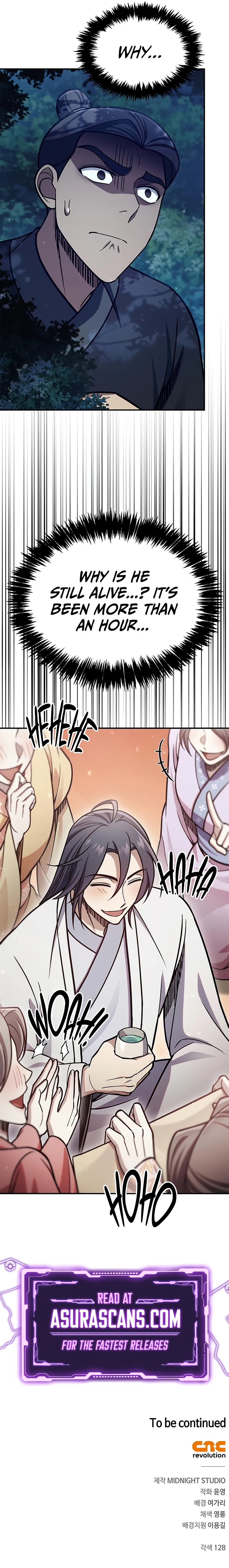 Heavenly Grand Archive's Young Master chapter 85 page 14