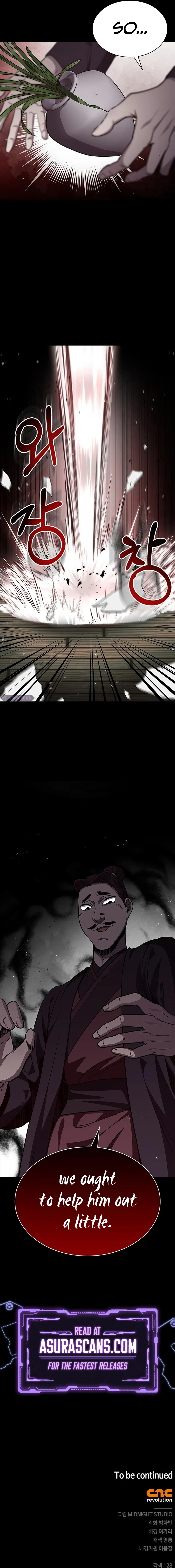 Heavenly Grand Archive's Young Master chapter 9 page 12