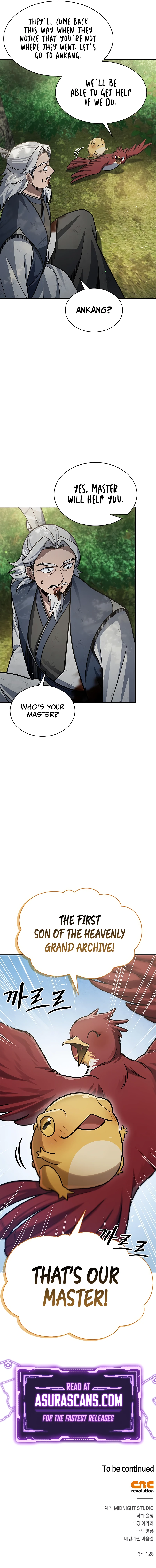 Heavenly Grand Archive's Young Master chapter 90 page 14