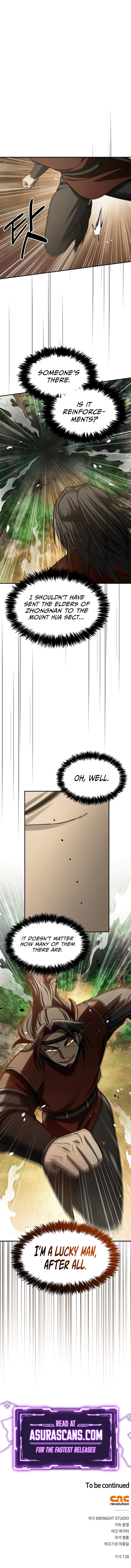 Heavenly Grand Archive's Young Master chapter 91 page 13