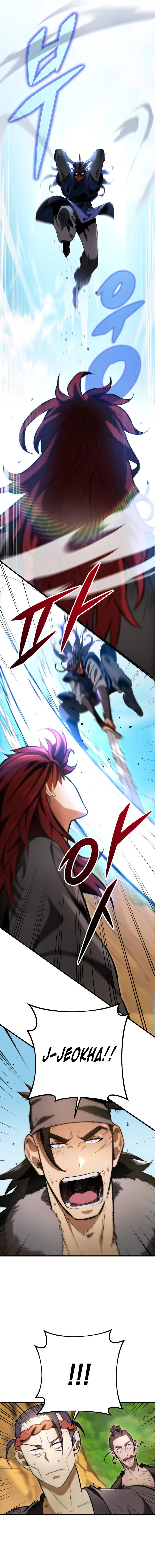 Heavenly Inquisition Sword chapter 10 page 4