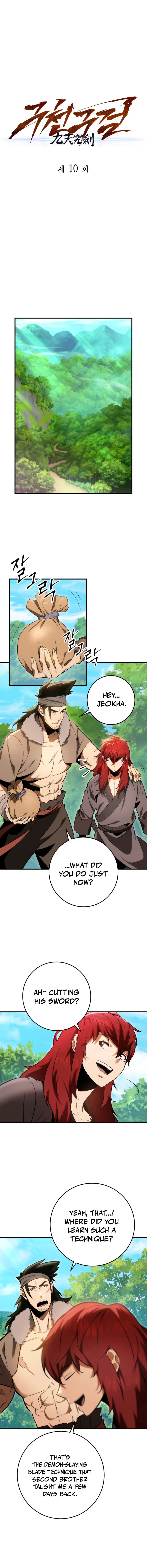 Heavenly Inquisition Sword chapter 10 page 9