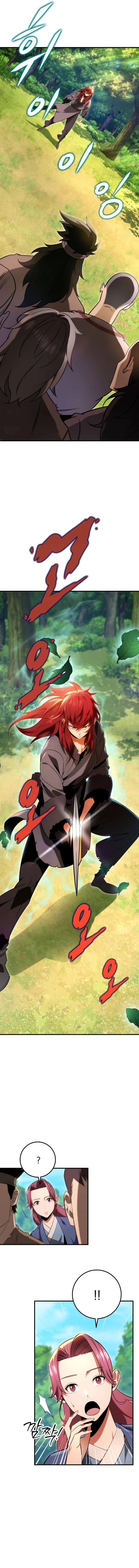 Heavenly Inquisition Sword chapter 10 page 11