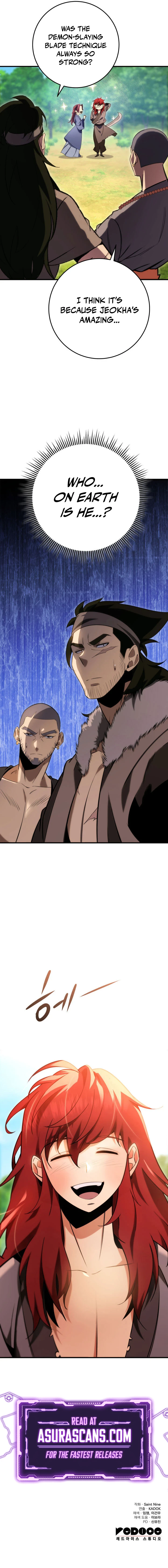 Heavenly Inquisition Sword chapter 10 page 16