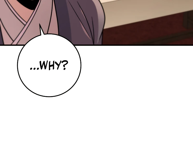 Heavenly Inquisition Sword chapter 102 page 3