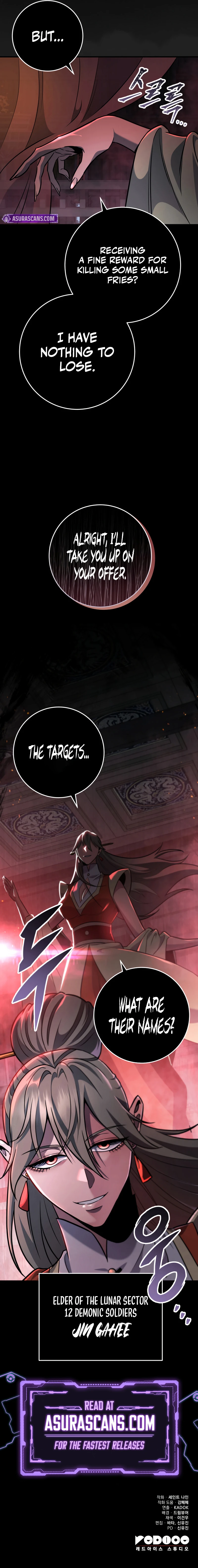 Heavenly Inquisition Sword chapter 110 page 16