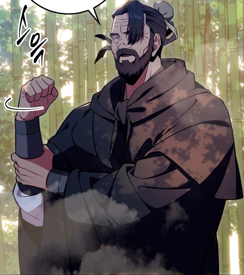 Heavenly Inquisition Sword chapter 24 page 7