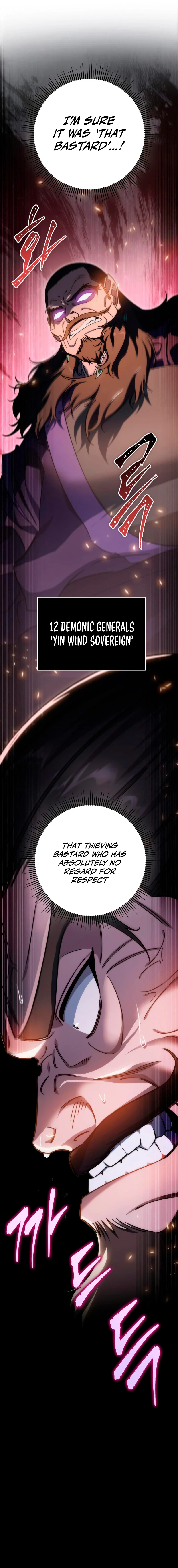 Heavenly Inquisition Sword chapter 42 page 4