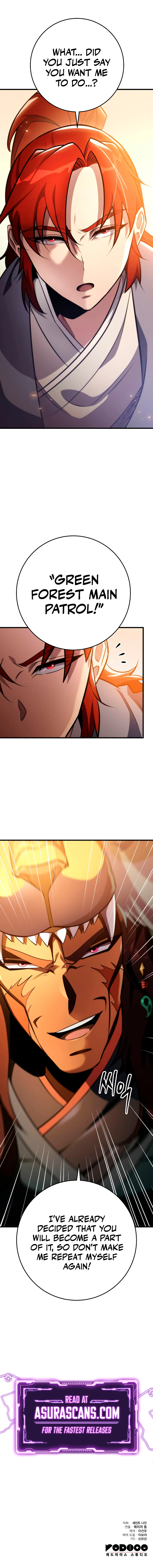 Heavenly Inquisition Sword chapter 57 page 13