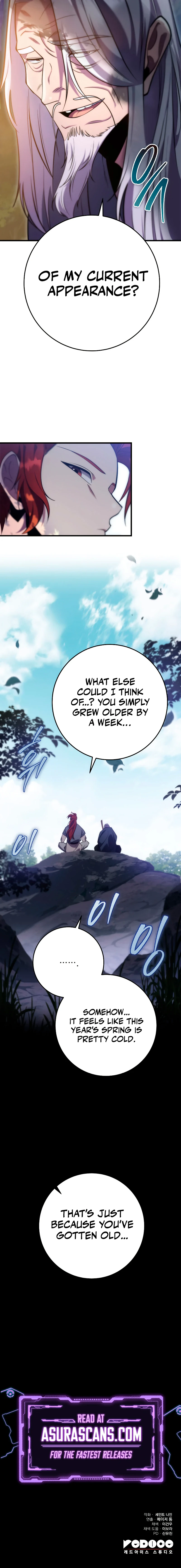 Heavenly Inquisition Sword chapter 69 page 13